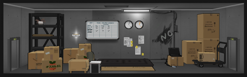 기반시설 설명_8.png