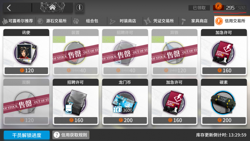 기반시설 설명_12.png