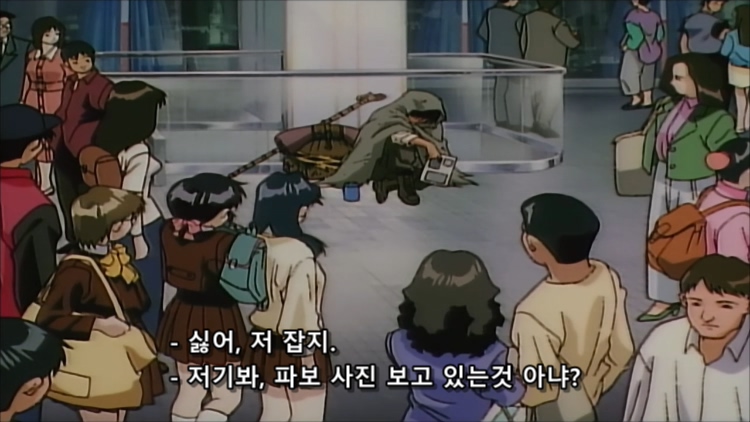 불사신 주인공 스토리 2부_50.jpg