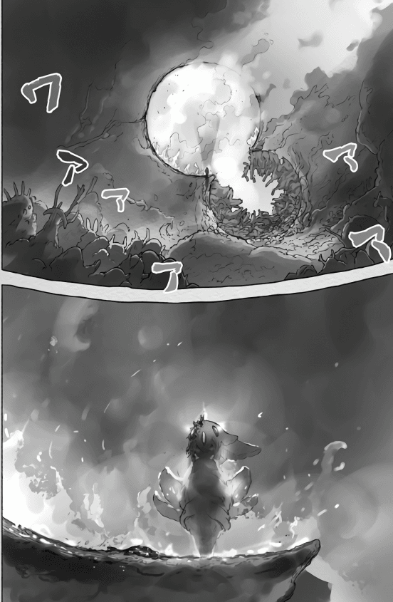 와 메이드 인 어비스 현재 파프타... (네타)_1.png