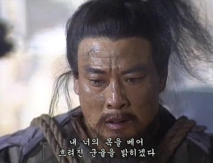 한신의 배수진이 성공한 이유_2.jpg