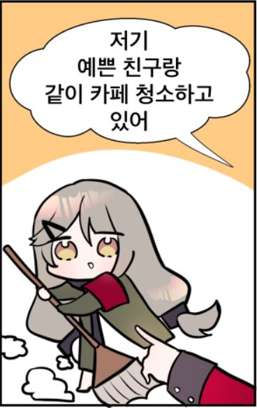 캡처.JPG