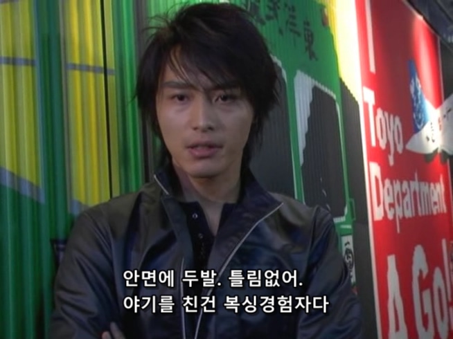 홀리랜드 EP01 (720x540).avi_20200116_215119.221.jpg