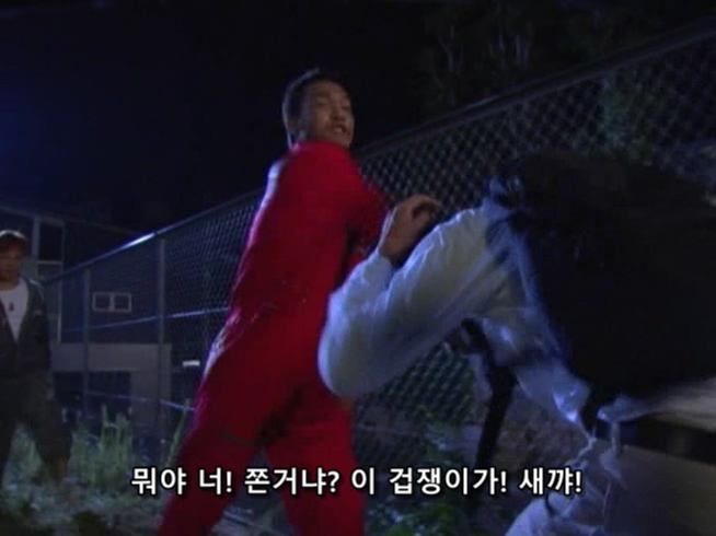 홀리랜드 EP01 (720x540).avi_20200117_001229.663.jpg