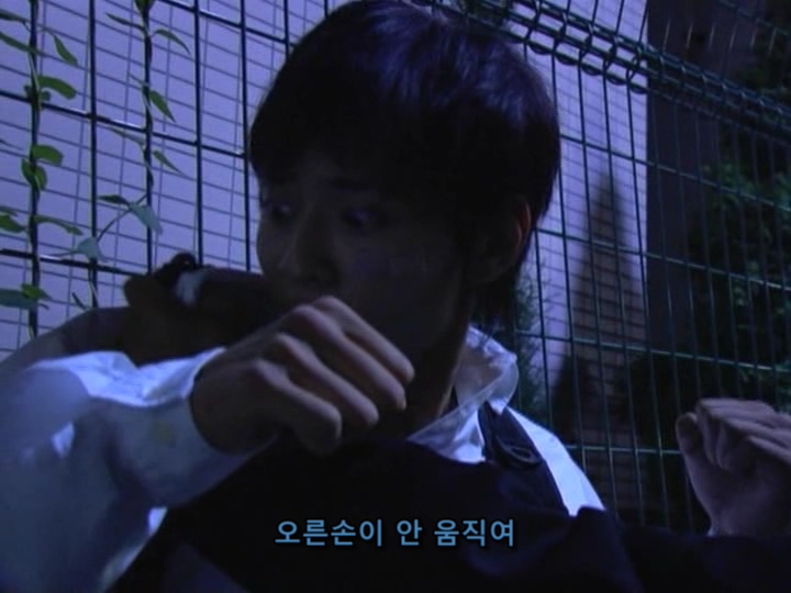 홀리랜드 EP02 (720x540).avi_20200117_002518.183.jpg