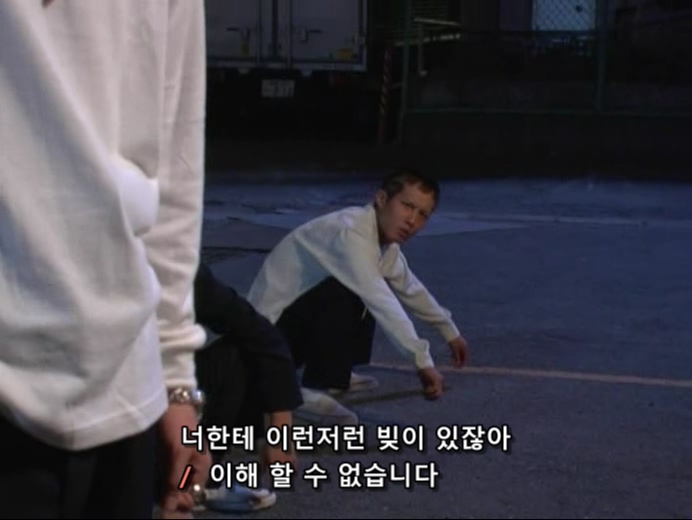 홀리랜드 EP02 (720x540).avi_20200117_003503.015.jpg