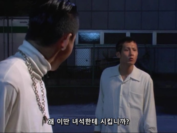 홀리랜드 EP02 (720x540).avi_20200117_003508.639.jpg