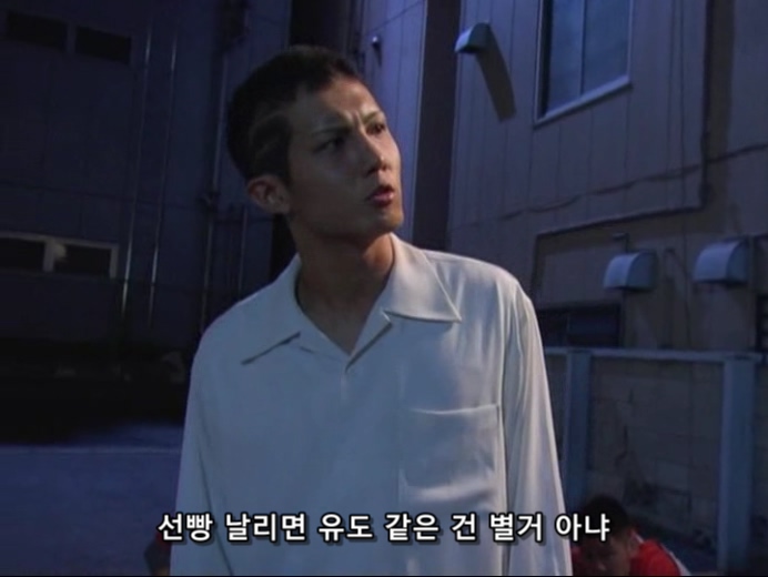 홀리랜드 EP02 (720x540).avi_20200117_003526.887.jpg