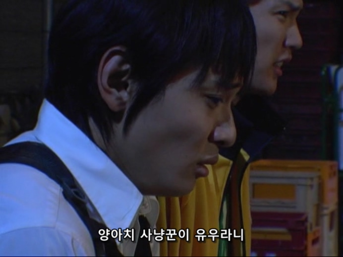 홀리랜드 EP03 (720x540).avi_20200117_010436.903.jpg