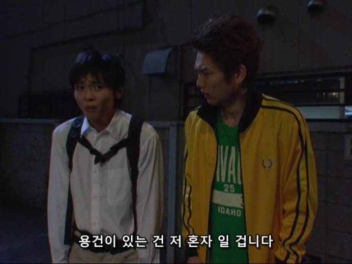 홀리랜드 EP03 (720x540).avi_20200117_010502.207.jpg