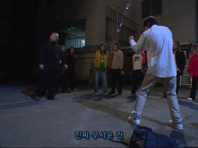 홀리랜드 EP03 (720x540).avi_20200117_013924.320.jpg