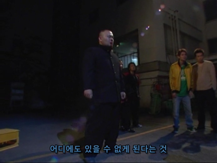 홀리랜드 EP03 (720x540).avi_20200117_013928.495.jpg