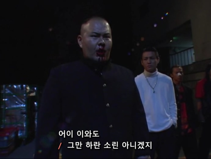 홀리랜드 EP04 (720x540).avi_20200117_013950.775.jpg