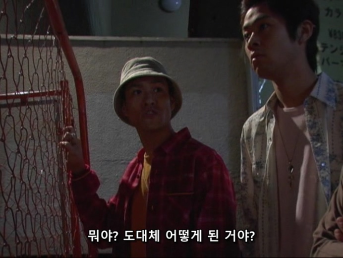 홀리랜드 EP04 (720x540).avi_20200117_014603.424.jpg