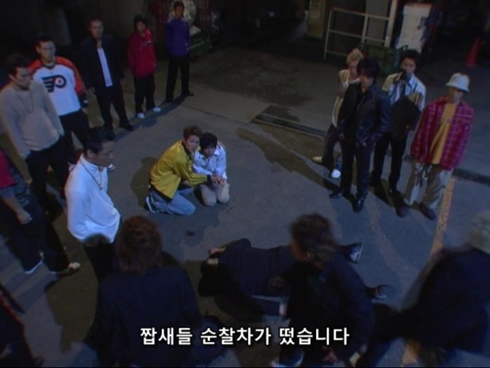 홀리랜드 EP04 (720x540).avi_20200117_020417.103.jpg