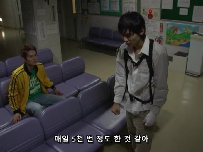 홀리랜드 EP04 (720x540).avi_20200117_020600.560.jpg