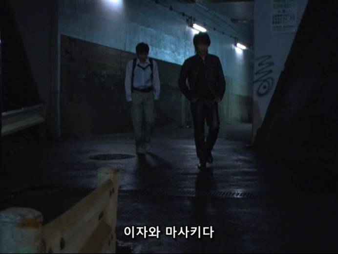 홀리랜드 EP04 (720x540).avi_20200117_020705.328.jpg