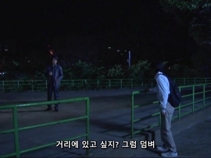 홀리랜드 EP05 (720x540).avi_20200117_020754.567.jpg