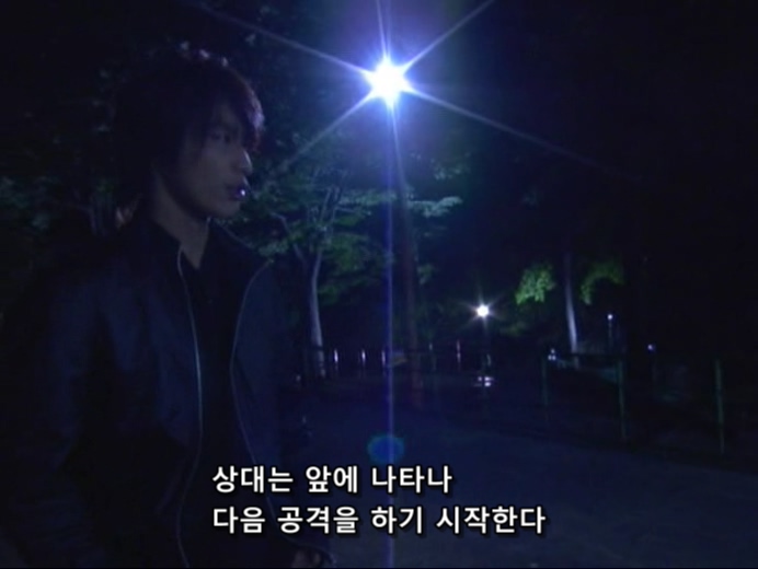 홀리랜드 EP05 (720x540).avi_20200117_020833.776.jpg