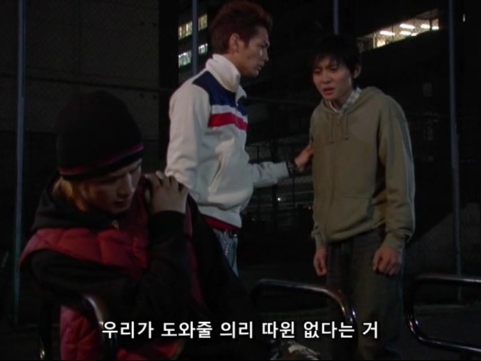 홀리랜드 EP06 (720x540).avi_20200117_033637.489.jpg