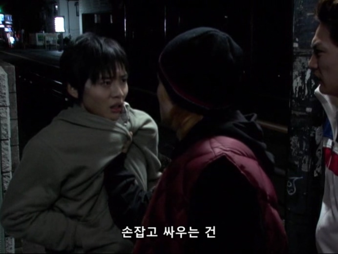 홀리랜드 EP07 (720x540).avi_20200117_033752.488.jpg