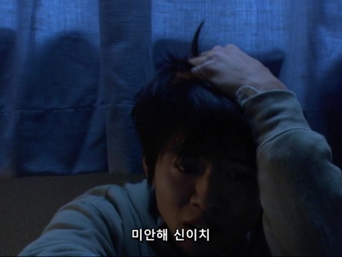 홀리랜드 EP07 (720x540).avi_20200117_034032.696.jpg