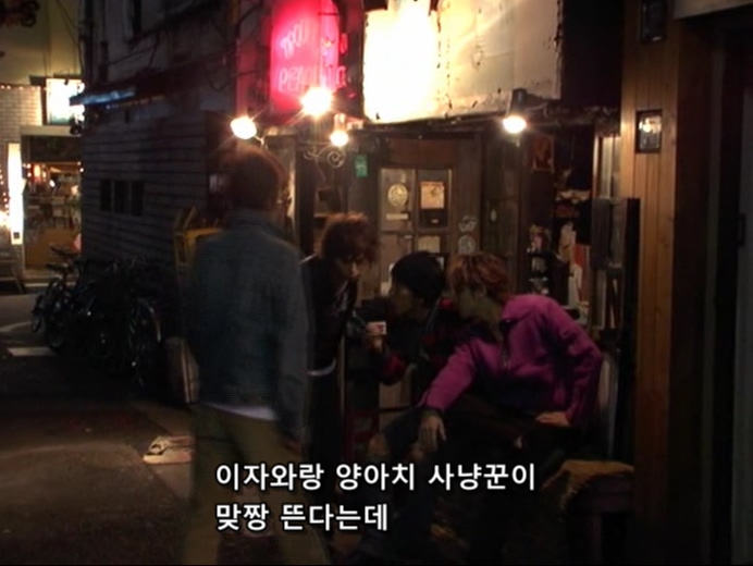 홀리랜드 EP10 (720x540).avi_20200117_042824.449.jpg