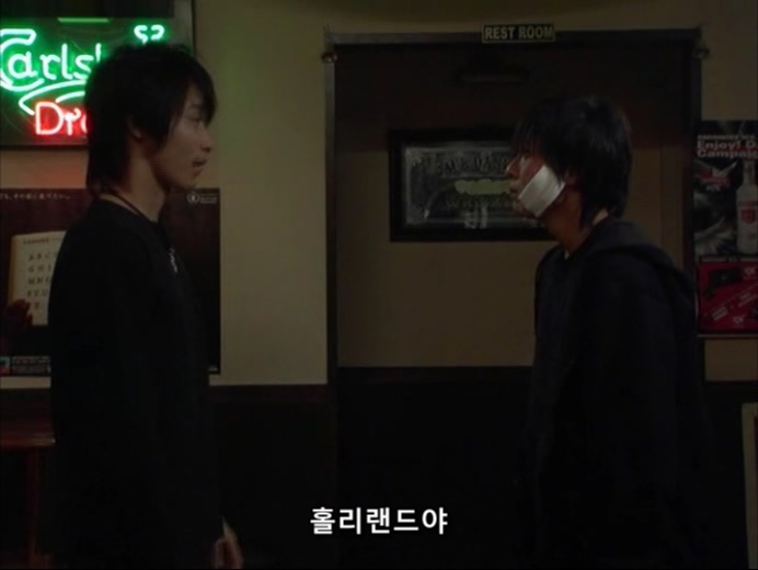 홀리랜드 EP11 (720x540).avi_20200117_043942.153.jpg