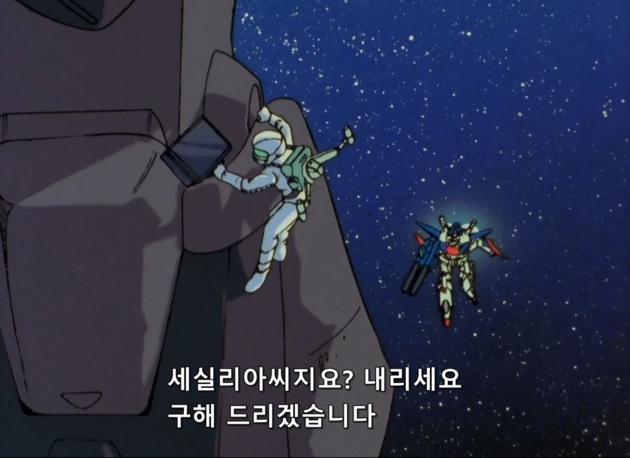 Gundam ZZ- 21 (BD 1488x1080 x264 FLAC).mkv_20200118_213936.260.jpg