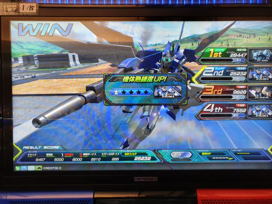 현지 수행왔읍니다_1.jpg