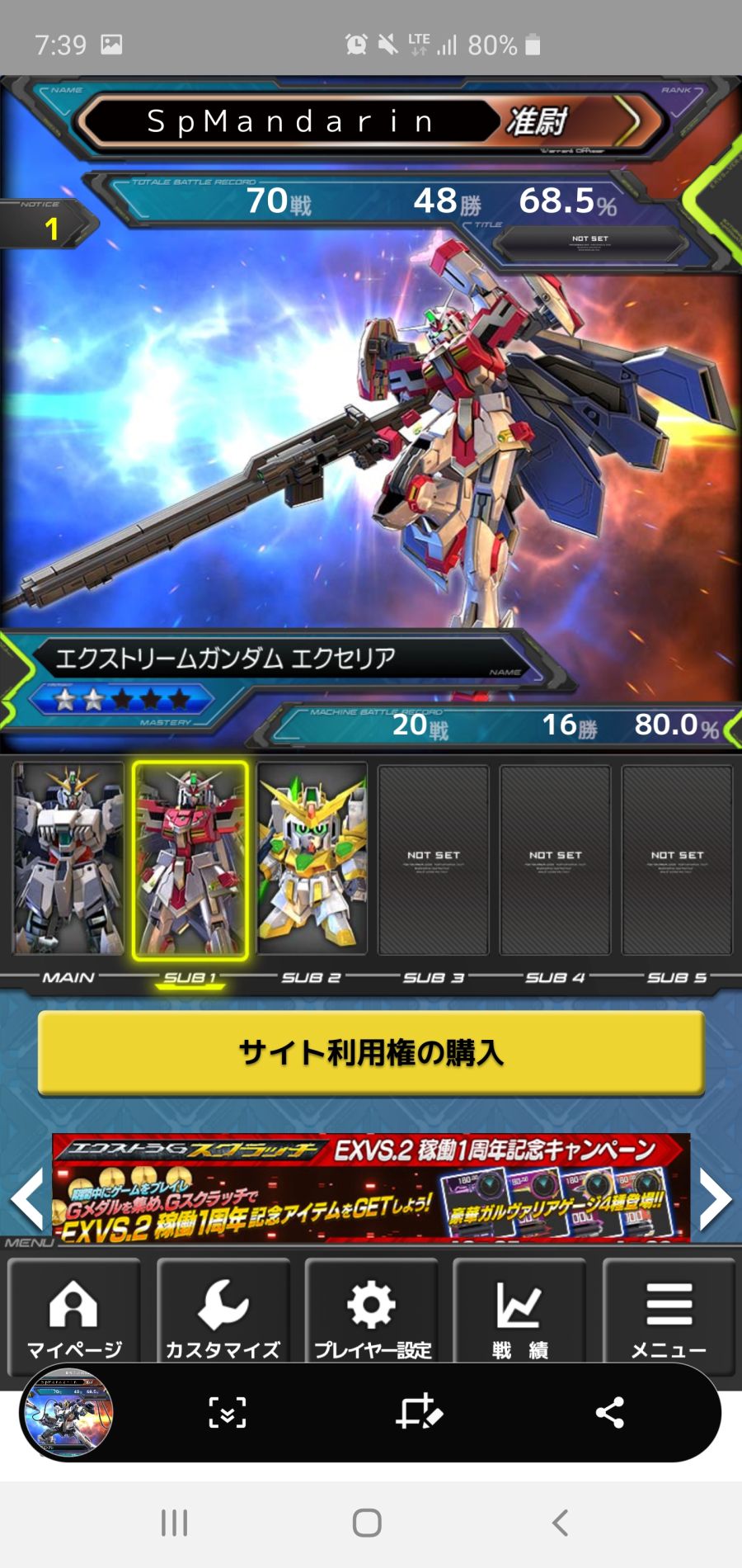 현지수행 1일차 결과_1.jpg