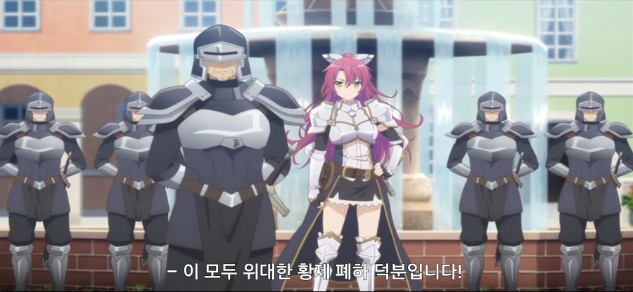 [초인고교생]스압 후방주의 닌자 고문_9.jpg