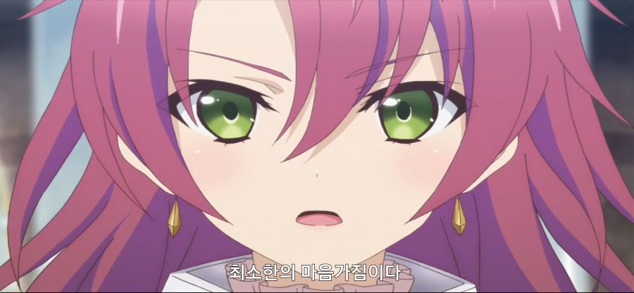 [초인고교생]스압 후방주의 닌자 고문_21.jpg