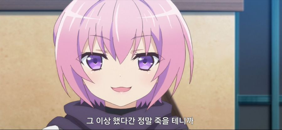 [초인고교생]스압 후방주의 닌자 고문_43.jpg