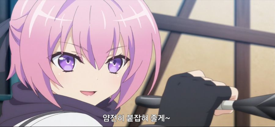 [초인고교생]스압 후방주의 닌자 고문_55.jpg