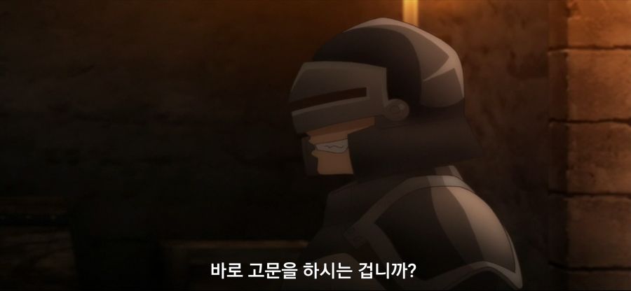 [초인고교생]스압 후방주의 닌자 고문_65.jpg