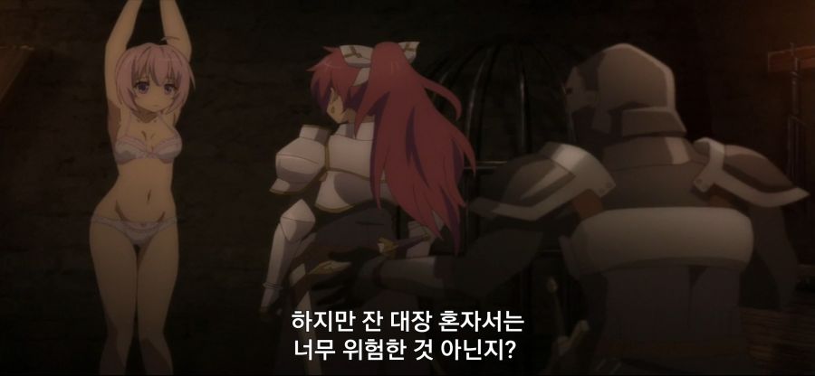 [초인고교생]스압 후방주의 닌자 고문_67.jpg