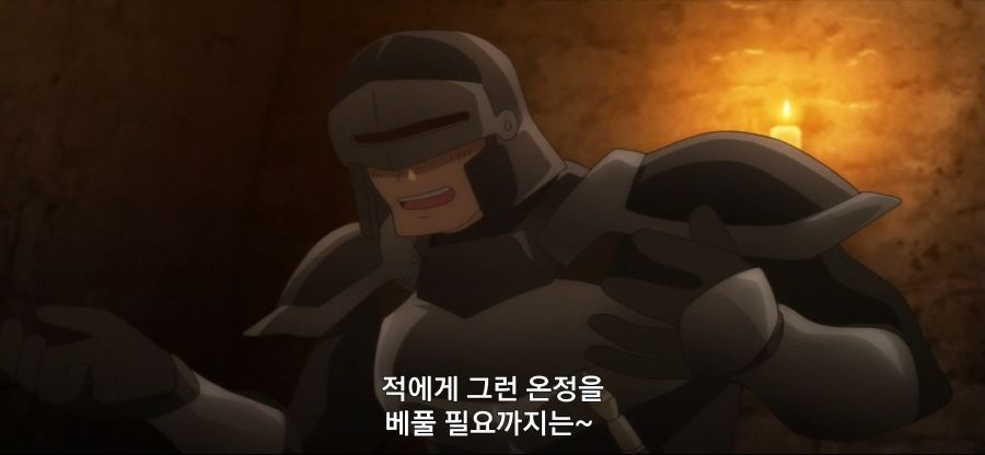 [초인고교생]스압 후방주의 닌자 고문_71.jpg