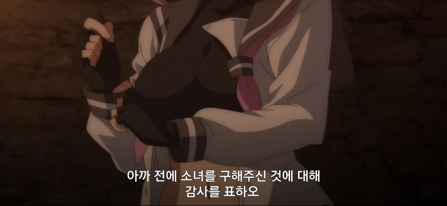 [초인고교생]스압 후방주의 닌자 고문_79.jpg