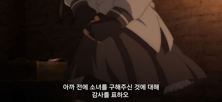 [초인고교생]스압 후방주의 닌자 고문_80.jpg