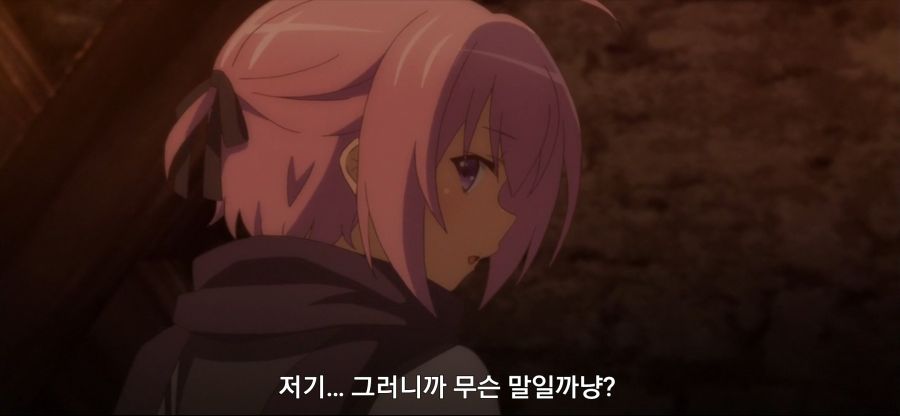[초인고교생]스압 후방주의 닌자 고문_81.jpg