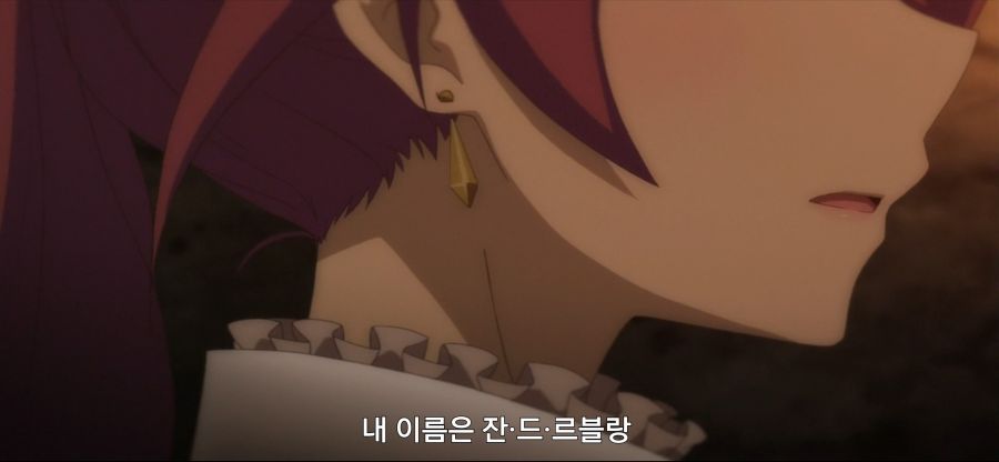 [초인고교생]스압 후방주의 닌자 고문_82.jpg