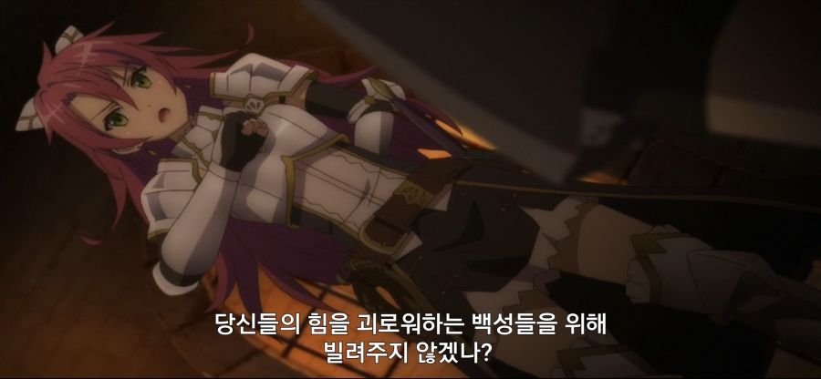 [초인고교생]스압 후방주의 닌자 고문_90.jpg