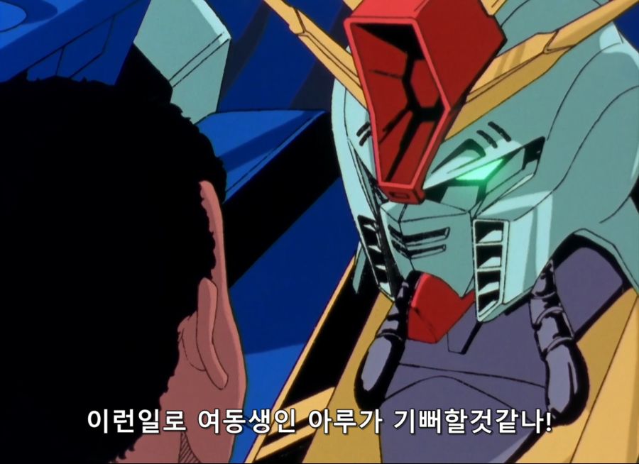Gundam ZZ- 24 (BD 1488x1080 x264 FLAC).mkv_20200120_210723.251.jpg