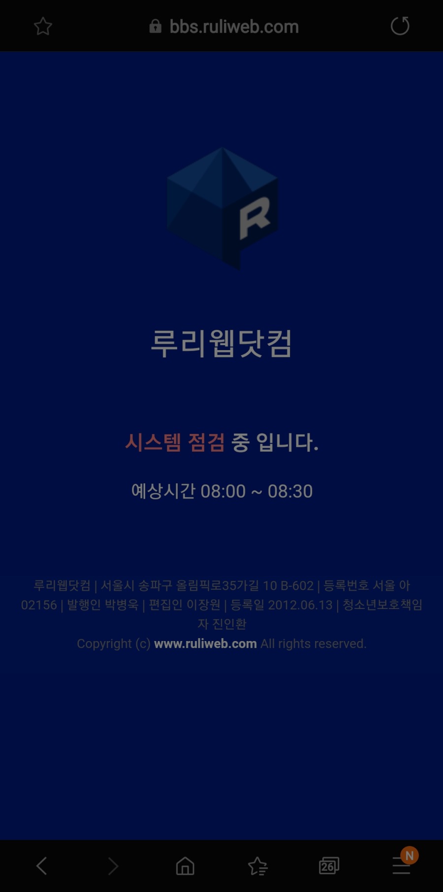 Screenshot_20200121-082734_Samsung Internet.jpg