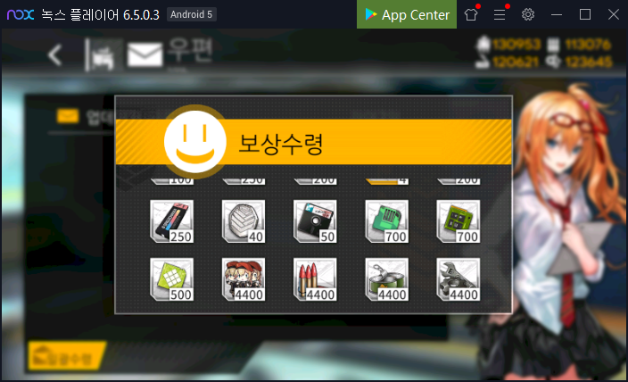 편극광 1~3지 후기.png_6.png