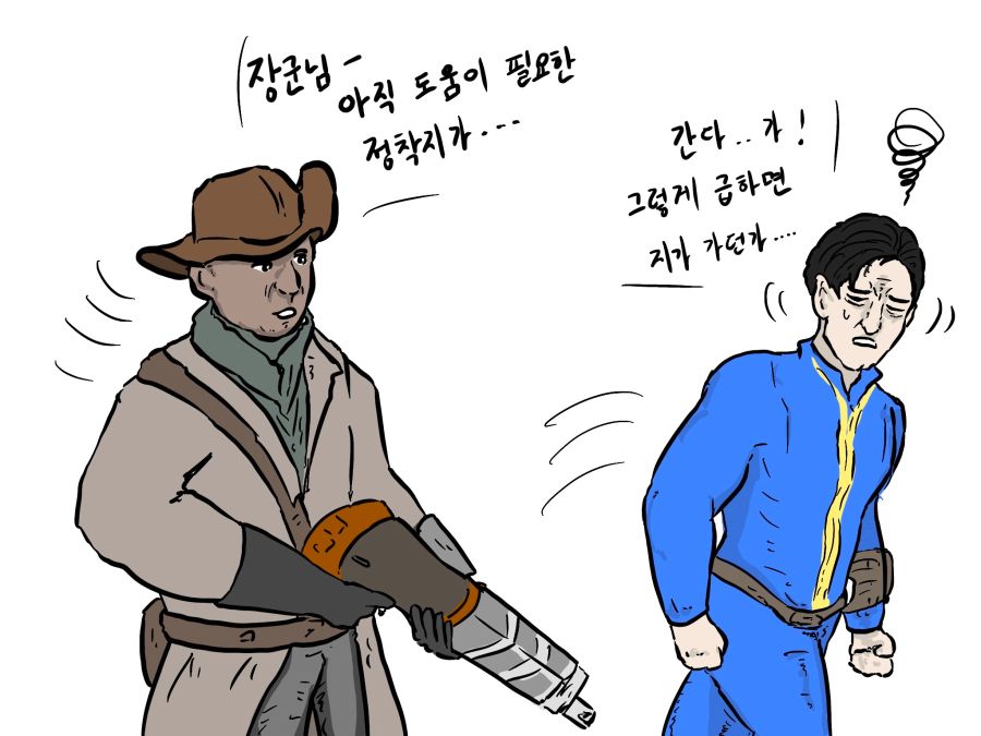 가비.JPG