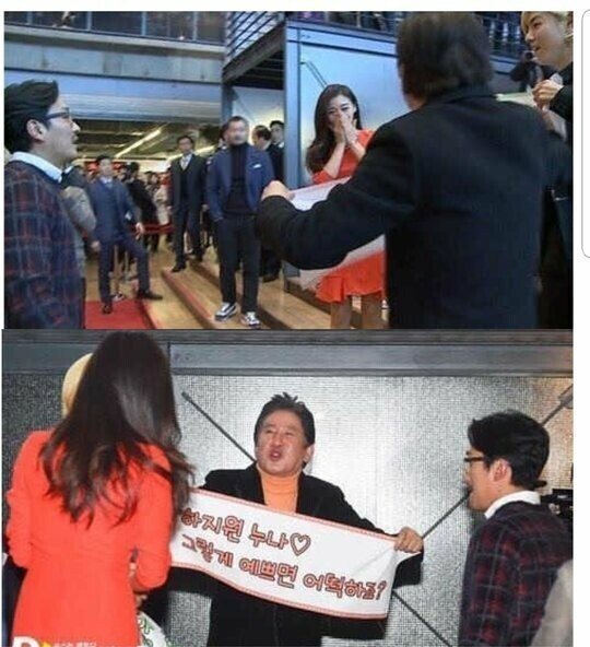 하지원 극성팬때문에 이 악문 하정우_1.jpeg