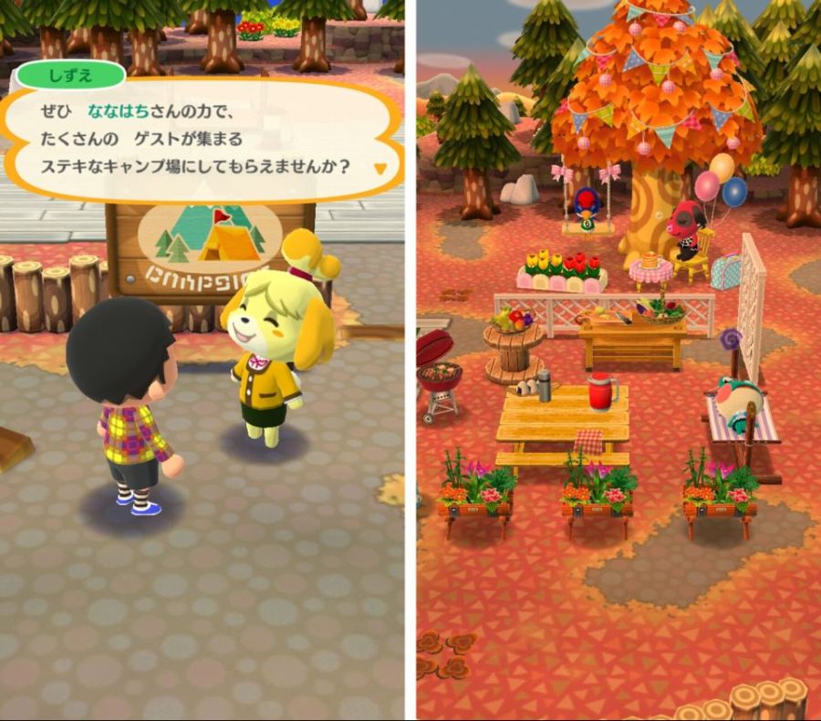 ac-pocketcamp_02.jpg