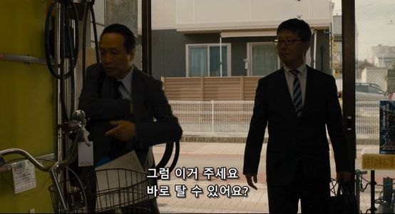 서바이벌 패밀리 Survival Family.mp4_20200123_040615.069.jpg